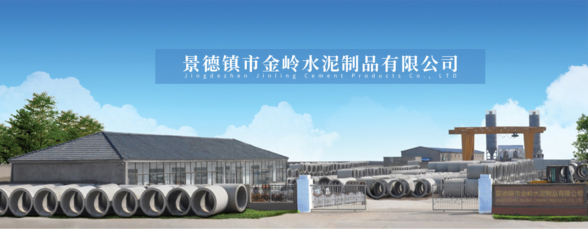 煙臺(tái)廣告公司