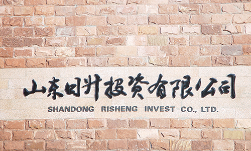 煙臺(tái)樓體燈光